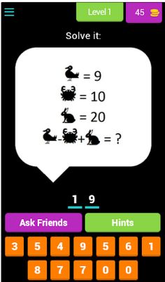 English Math Quiz - Screenshot 1