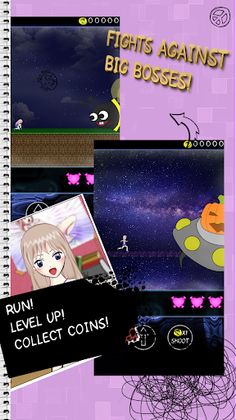 Melina DD RUN! - Screenshot 3