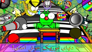 Vengool The BoxBunny - Screenshot 2