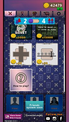 Hbale Ou Banet - Screenshot 2