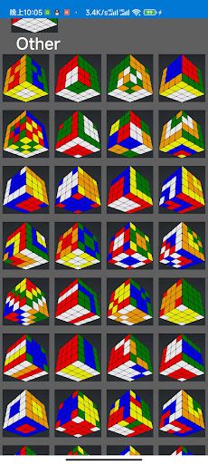 3DRubiksCube Pattern solver 4x - Screenshot 2
