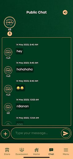 Balot بلوت - Screenshot 3