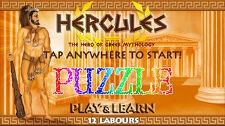HERCULES: Quest for the Labors - Screenshot 1