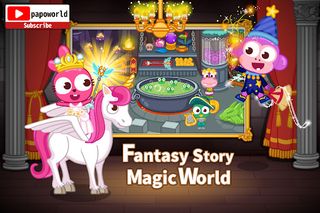 Papo Town Castle - Screenshot 3