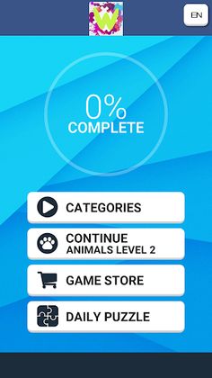 Word Game - Screenshot 2