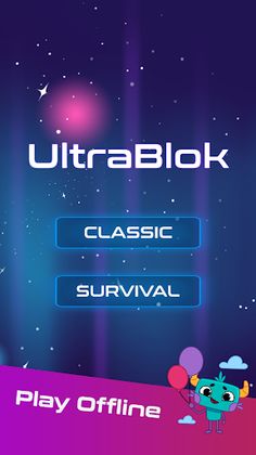 Block brain games for adults - Screenshot 1