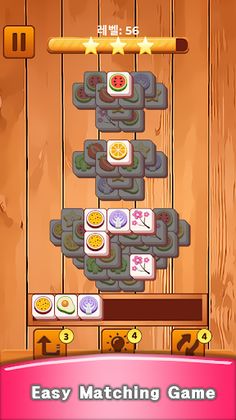 Tile Match Blast - Screenshot 2