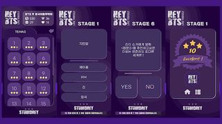 heyBTS (방탄소년단 퀴즈) - Screenshot 2