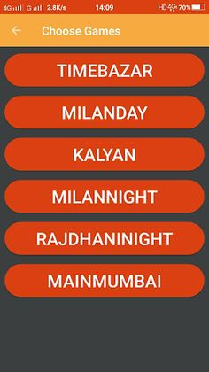 kaala matka - Screenshot 1