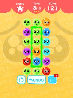 Pleading Face Slide - Screenshot 4