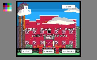 LAIRD: Dook 'n' Dash - Screenshot 1