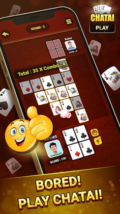 29 Master Card Game Offline - Screenshot 4