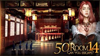 Can you escape the 100 room 14 - Screenshot 3