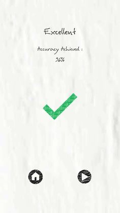 Color Fill 2D - Screenshot 4