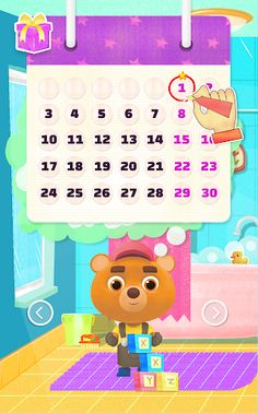 FACTO Schule Lv.1 Numbers - Screenshot 2