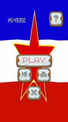 Yugo Pinball - Screenshot 1