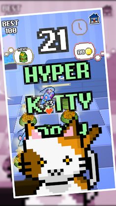 Wilful Kitty - Screenshot 2