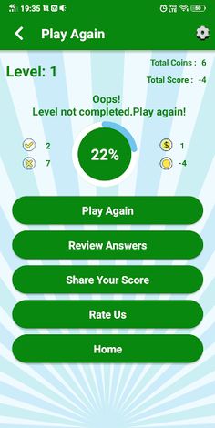 Rajasthan GK Offline Utkarsham - Screenshot 4