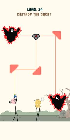 Laser Gun - Screenshot 4