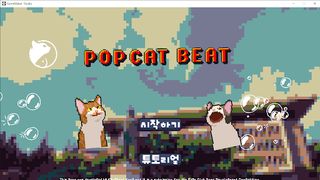 popcat beat - Screenshot 1