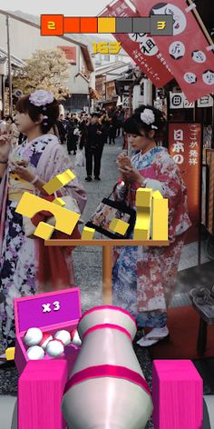 Japan Shooting Ball - Screenshot 2