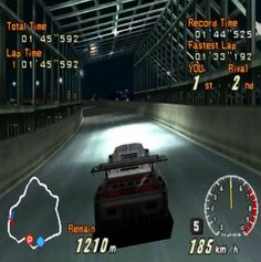 EPSX EMU - Emulator - Screenshot 3