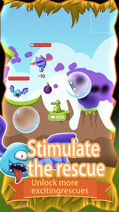 Save the crocodile - Screenshot 1