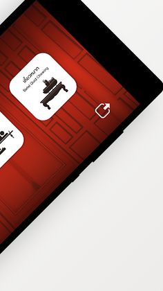 AR Phra Tam Nak Daeng - Screenshot 2