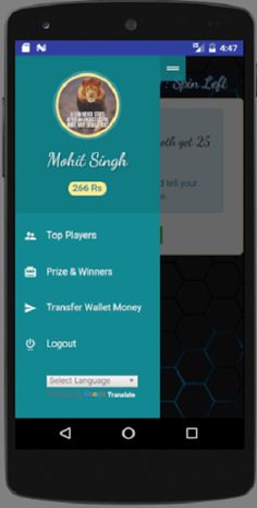 Spinwin Quiz - Screenshot 3