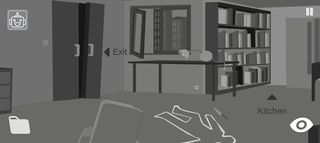 BCPD Investigator - Screenshot 3