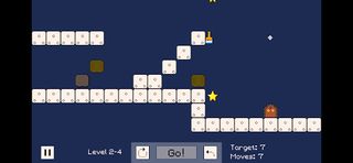 The Inner Painter - Screenshot 3