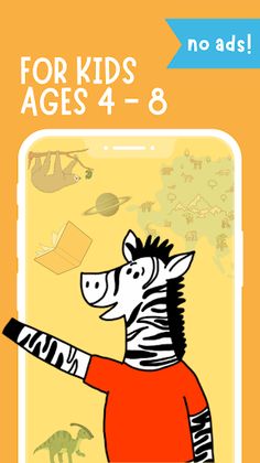 Smart Zebra - Screenshot 1