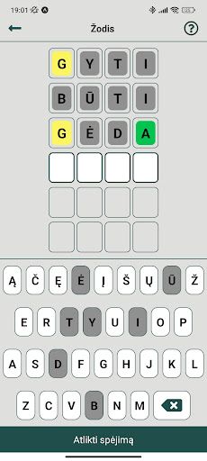 Žodis - žodžių žaidimas - Screenshot 1