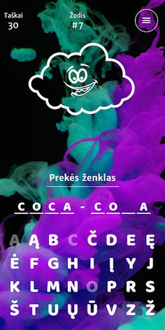 Kartuvės - Screenshot 2