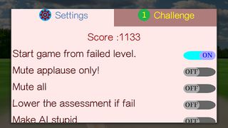Sports : Cricket Batting - Screenshot 2