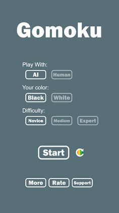 Gomoku Gobang Stand-alone - Screenshot 3