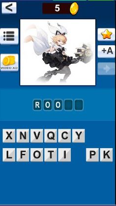 Higan: Eruthyll quiz - Screenshot 2