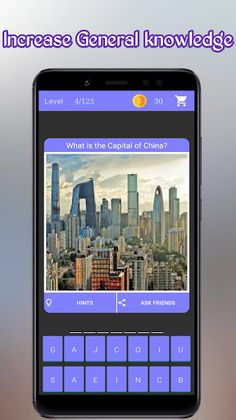 GK Quiz 2023 game - Screenshot 2