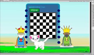 IntexnoDemo - Screenshot 3