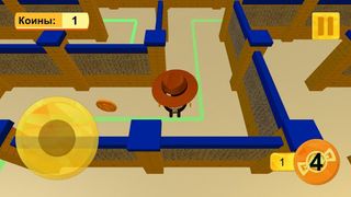 Лабиринт3D:Начало приключений  - Screenshot 3