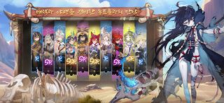 루시다 - Screenshot 2