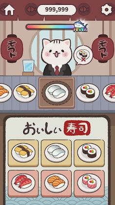 Max Sushi Fever : cute cats! - Screenshot 2