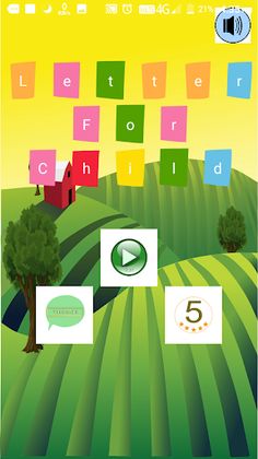 Letter For Child - Screenshot 1