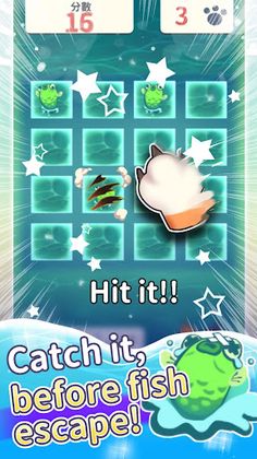 Cat Whack Fish - Screenshot 2