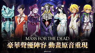 Mass For The Dead - Screenshot 3