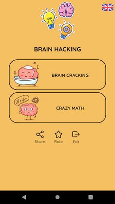 OOLA - Active Your Brain - Screenshot 1