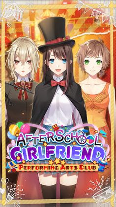 After School Girlfriend: Performing Arts Club - Screenshot 1