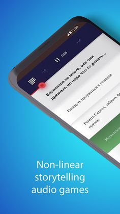 Agagames | Audiogames - Screenshot 1