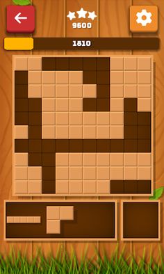 Wooden Puzzle - Screenshot 2