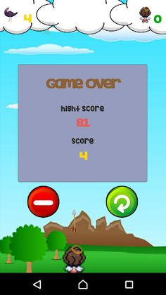 TrashDove Anti - Screenshot 3